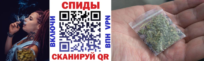 БУТИРАТ Butirat  продажа наркотиков  Иноземцево 