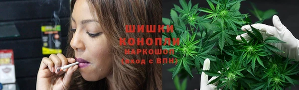 кокаин колумбия Белая Холуница