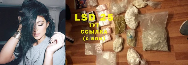 таблы Нефтегорск