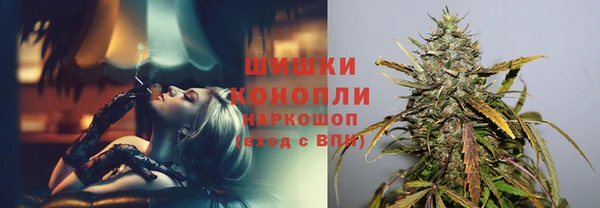 МДМА Нея