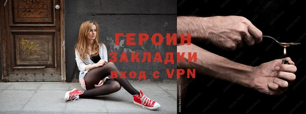 МДМА Нея