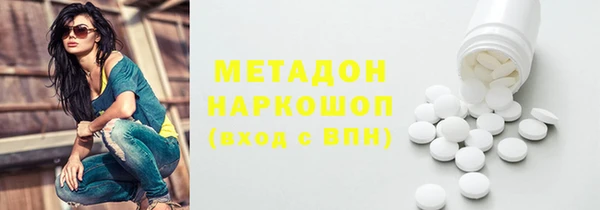 МДМА Нея