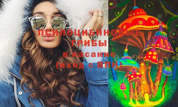 МДМА Нея