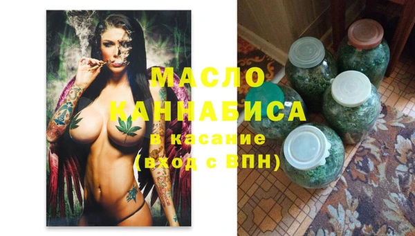 МДМА Нея