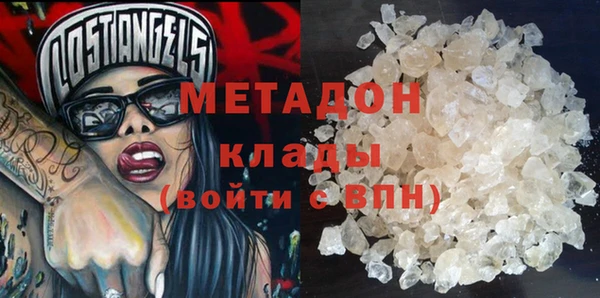 таблы Нефтегорск