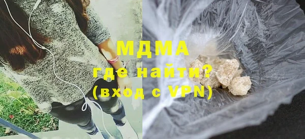 прущая мука Белая Калитва