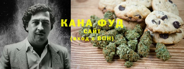 МДМА Нея
