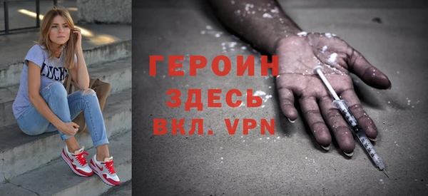 таблы Нефтегорск