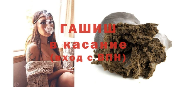 МДМА Нея